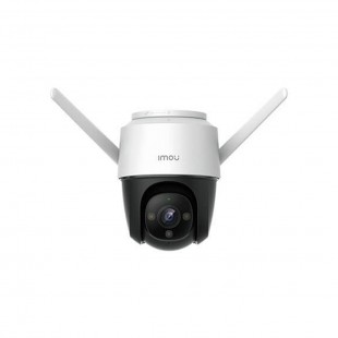 CÂMERA IP SMART IMOU CRUISER IPC-S22FP 2MP/WIFI/3.6MM/BRANCO