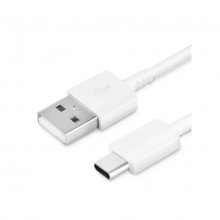 CELULAR CABO USB ECOPOWER EP-6014 TYPE-C 1M BRANCO