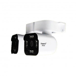 CÂMERA IP SMART DUAL ECOPOWER EP-C061 3MP/WIFI/3.6MM/BRANCO