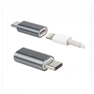 ADAPTADOR OTG A GOLD CBA-25 TYPE-C P/LIGHTNING