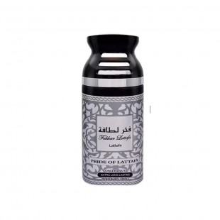 DESODORANTE LATTAFA FAKHAR LATTAFA CONCENTRATED MEN 200ML