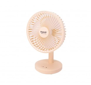 MINI VENTILADOR PORTATIL ECOPOWER EP-V004 BEIGE
