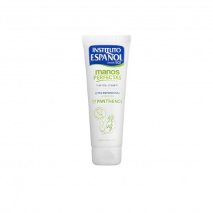 CREME PARA MÃOS INSTITUTO ESPAÑOL ULTRA REPARADORA PANTHENOL 75ML