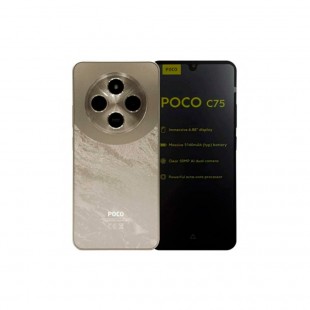 CELULAR XIAOMI POCO C75 4G 6+128GB GLOBAL GOLD
