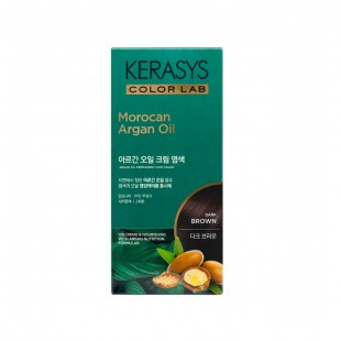 TINTA PRA CABELO KERASYS COLOR LAB MOROCAN ARGAN OIL DARK BROWN