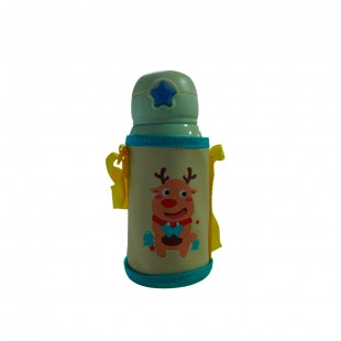 GARRAFA TERMICA BE BRAVE INFANTIL BEIGE 500ML