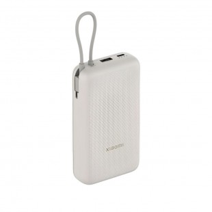 CARREGADOR EXT. XIAOMI REDMI PB2030MI TAN 20000MAH COM CABO USB-C