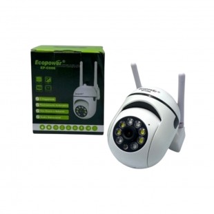 CÂMERA ECOPOWER EP-C066 3.0MP/WIFI