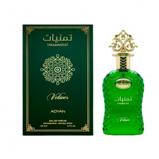 ADYAN THAMNIYAT VETIVER BY ANFAR MEN 100ML EDP