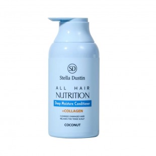 CONDICIONADOR STELLA DUSTIN ALL HAIR NUTRITION DEEP MOISTURE COCONUT 500ML 