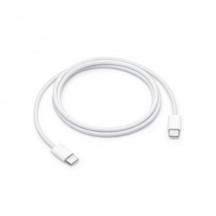 CABO USB-C ELETRO EL-3122-PD IPHONE 1MT BRANCO