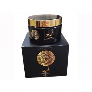 PASTA CORPORAL ISABELLE LA BELLE ASAD BOURBON 200G