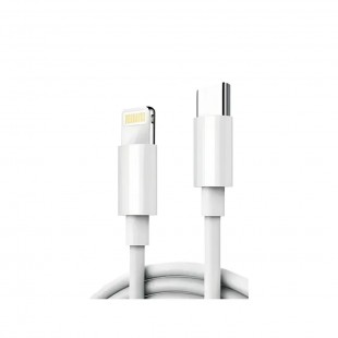 CELULAR CABO TYPE-C H MASTON HB09-5 IPHONE 1M BRANCO