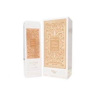 LOÇÃO CORPORAL ISABELLE LA BELLE LATTAFA FAKHAR FEM 200ML 