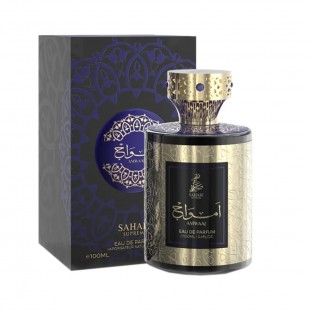 SAHARI SUPREME AMWAAJ UNISEX 100ML EDP