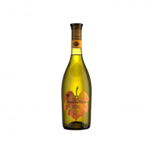  VINHO ESPANHA MARQUES DE VIZHOJA BLANCO 750ML+375ML