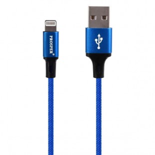 ACESSÓRIO CELULAR CABO G-TIDE WC155-5 4IN1 BLUE