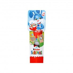 CHOCOLATE KINDER SURPRISE 80G x4