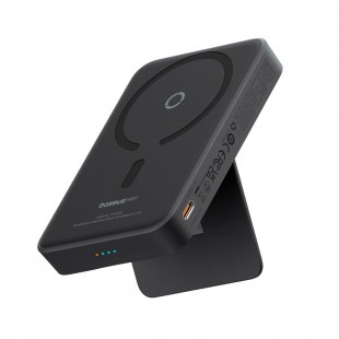 ACCESORIO CELULAR CARREGADOR WIRELES MAGNETIC BASEUS 2N1 5000MAH