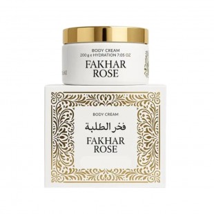 PASTA CORPORAL ISABELLE FAKHAR ROSE SHIMMER 90G