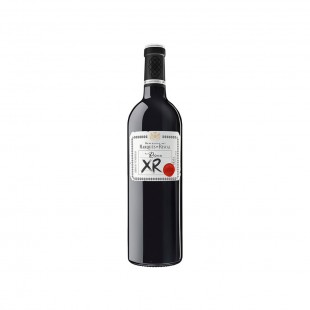 VINHO MARQUES DE RISCAL XR DOCA RIOJA ESPANHOL TINTO 750ML