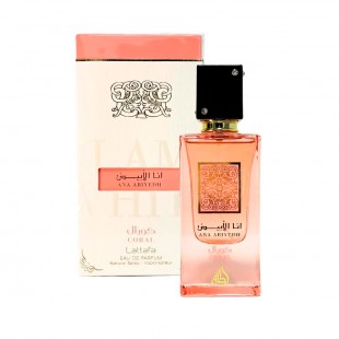 LATTAFA ANA ABIYEDH CORAL FEM 60ML