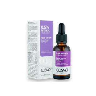 SERUM FACIAL COSMO 0.5% RETINOL +BAKUCHIOL VISAGE 30ML