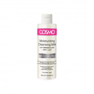 LIMPADOR FACIAL COSMO SKIN PROTECTOR 250ML