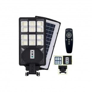 REFLETOR LED EXTERNO ECOPOWER EP-4931 300W