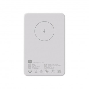 CARREADOR PORTATIL XIAOMI MAGNETIC POWER BANK 5000MAH