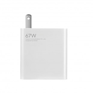 FONTE CARREGADOR XIAOMI MDY-12-EJ 67W USB TYPE-A BRANCO	